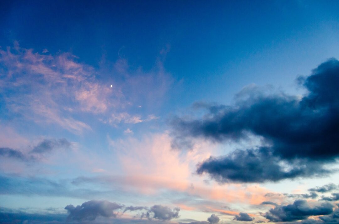 photo of clouds